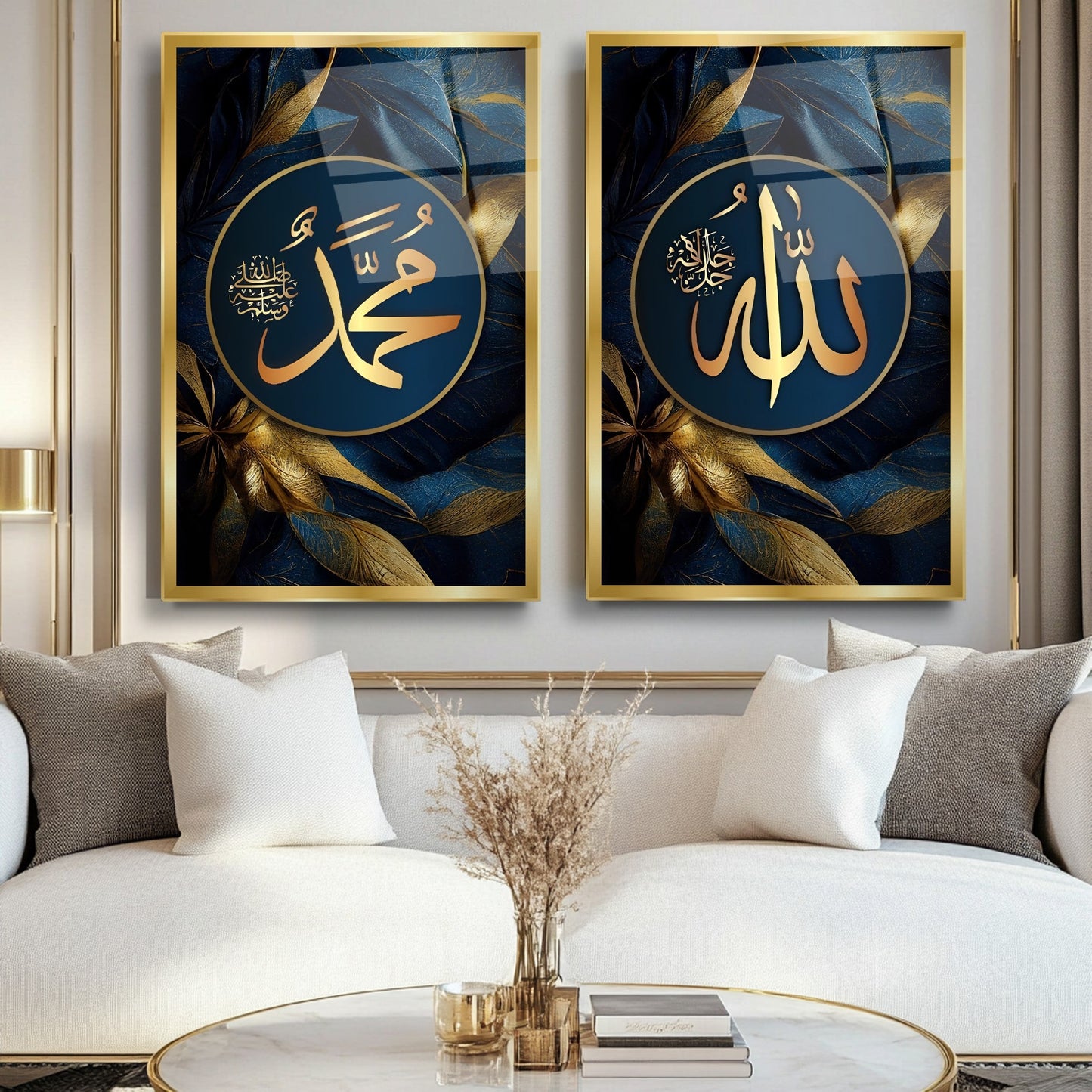 Allah Muhammed Lafzı İslami Dini İkili Set Cam Tablo