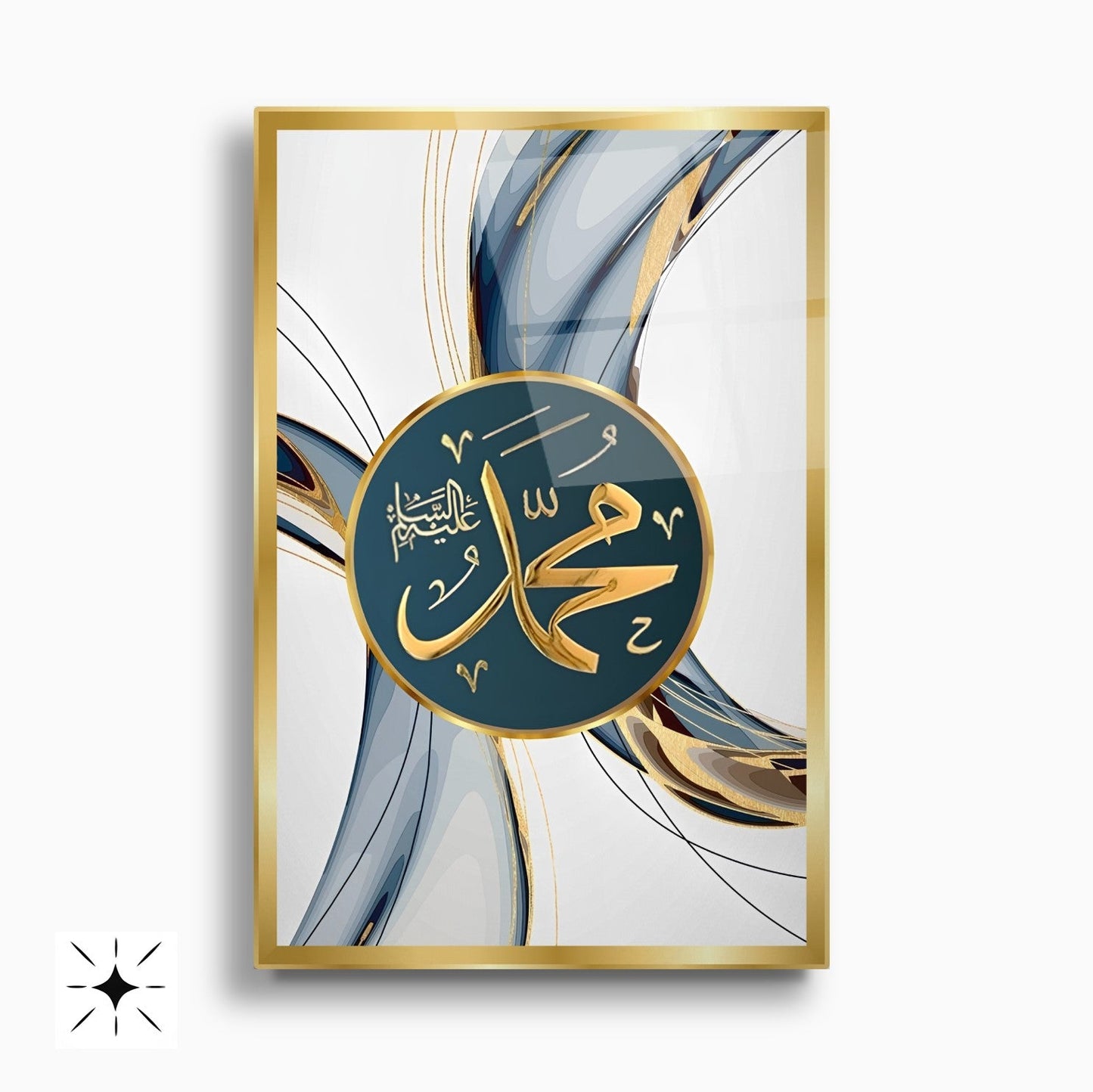 Allah Muhammed Lafzı İslami Dini İkili Set Cam Tablo