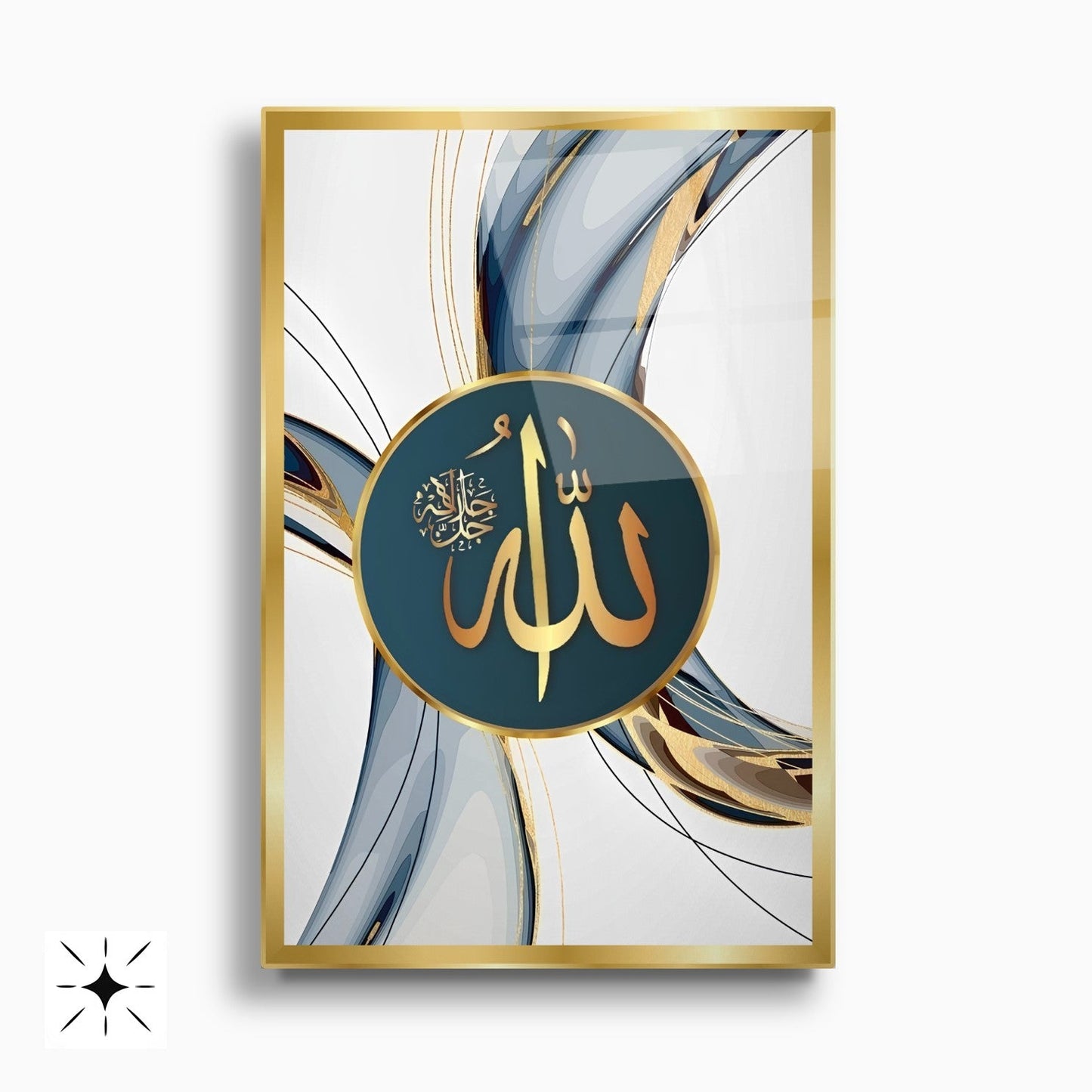 Allah Muhammed Lafzı İslami Dini İkili Set Cam Tablo