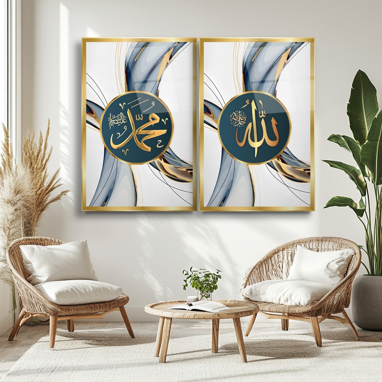 Allah Muhammed Lafzı İslami Dini İkili Set Cam Tablo