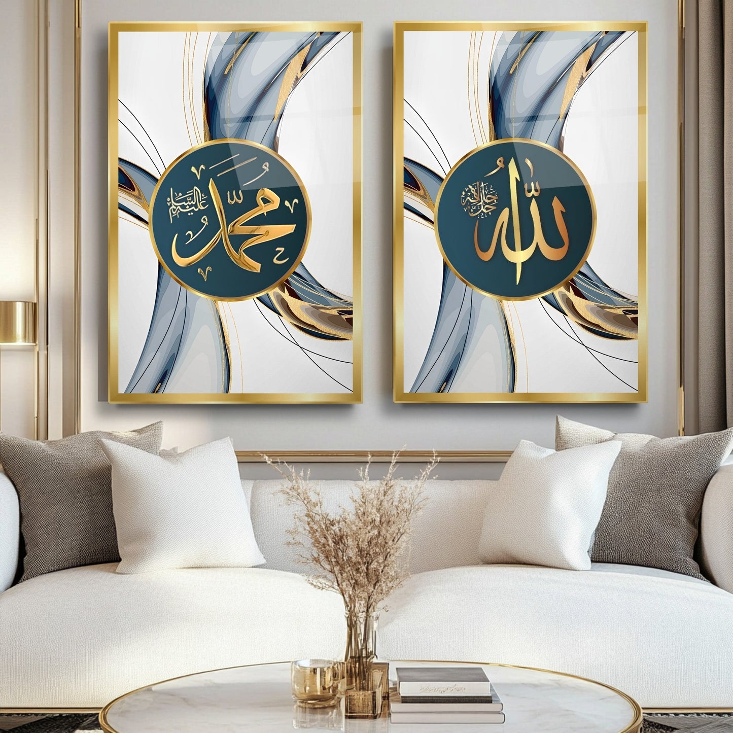 Allah Muhammed Lafzı İslami Dini İkili Set Cam Tablo