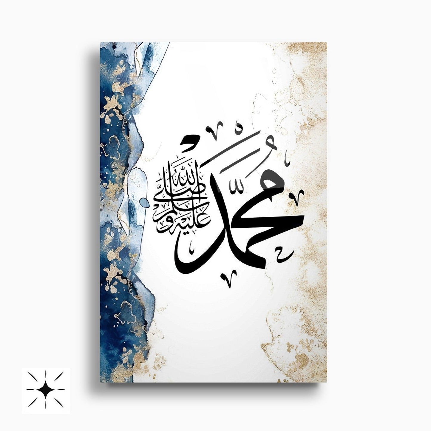 Allah Muhammed Lafzı İslami Dini İkili Set Cam Tablo