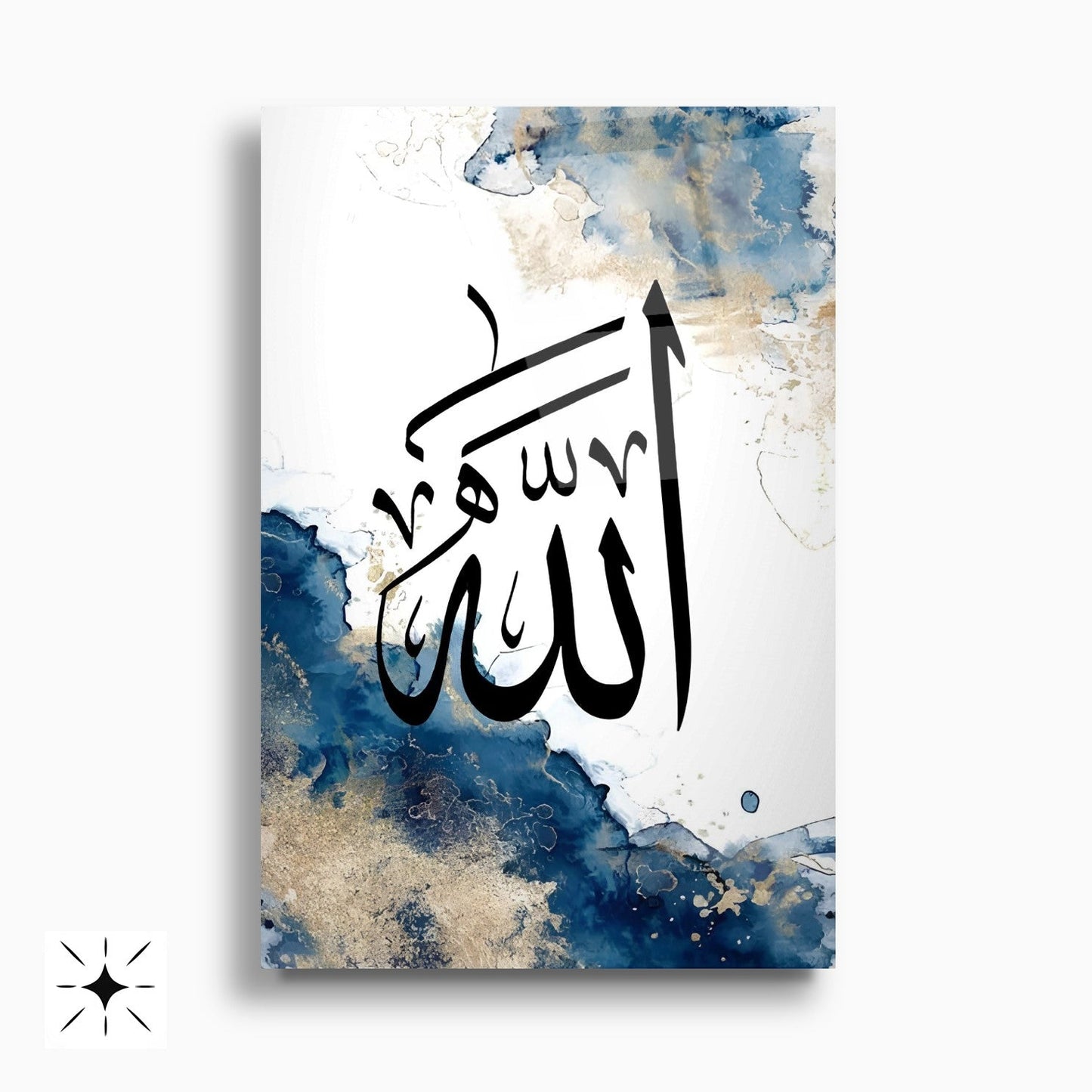 Allah Muhammed Lafzı İslami Dini İkili Set Cam Tablo