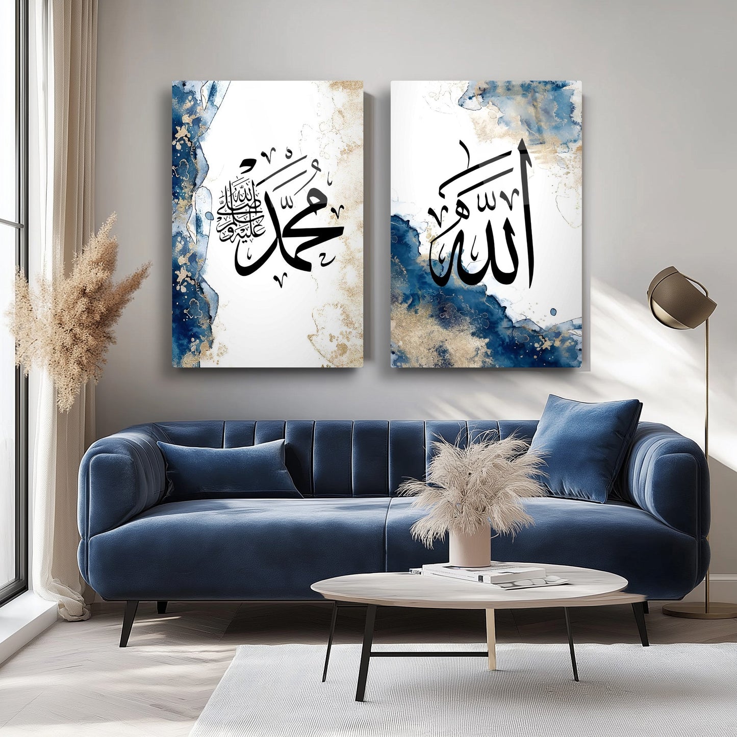 Allah Muhammed Lafzı İslami Dini İkili Set Cam Tablo