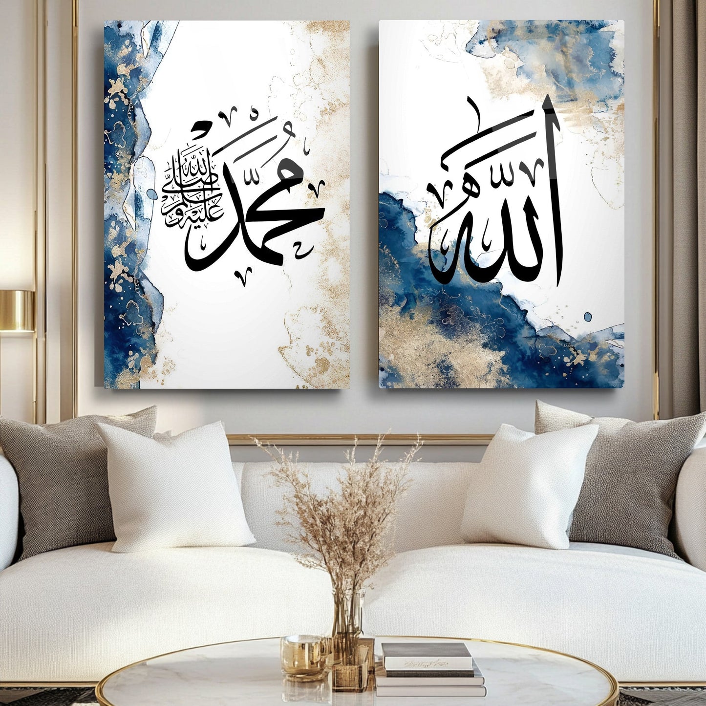 Allah Muhammed Lafzı İslami Dini İkili Set Cam Tablo
