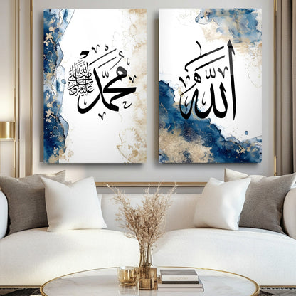 Allah Muhammed Lafzı İslami Dini İkili Set Cam Tablo