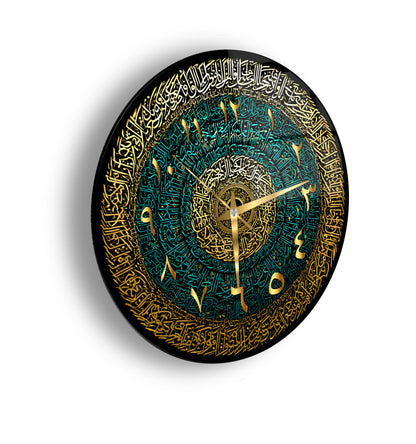 Yeşil Gold İslami Hat Sanatı Cam Duvar Saati