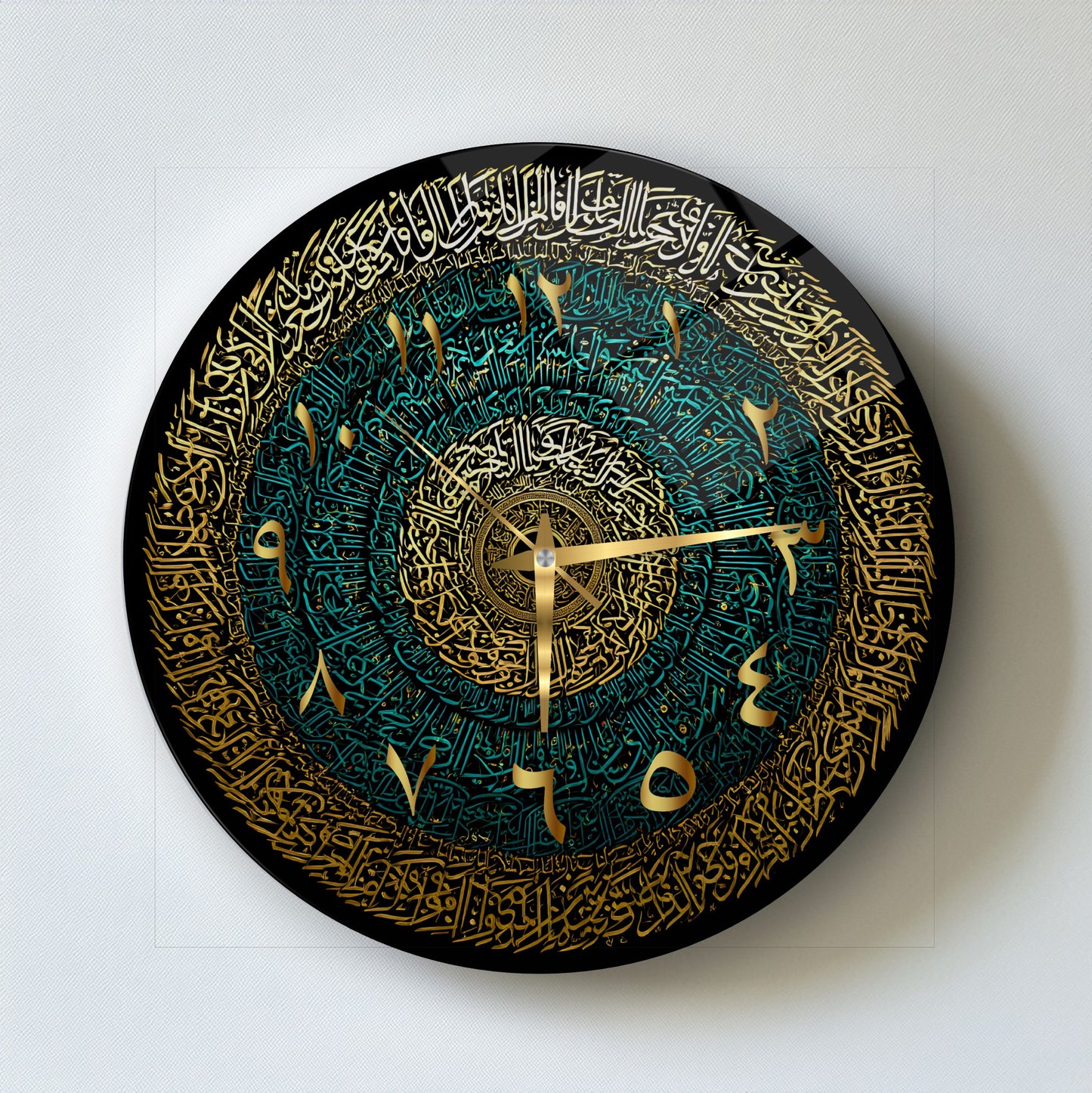 Yeşil Gold İslami Hat Sanatı Cam Duvar Saati