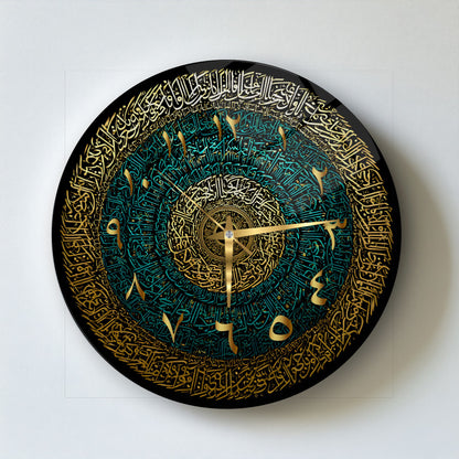 Yeşil Gold İslami Hat Sanatı Cam Duvar Saati