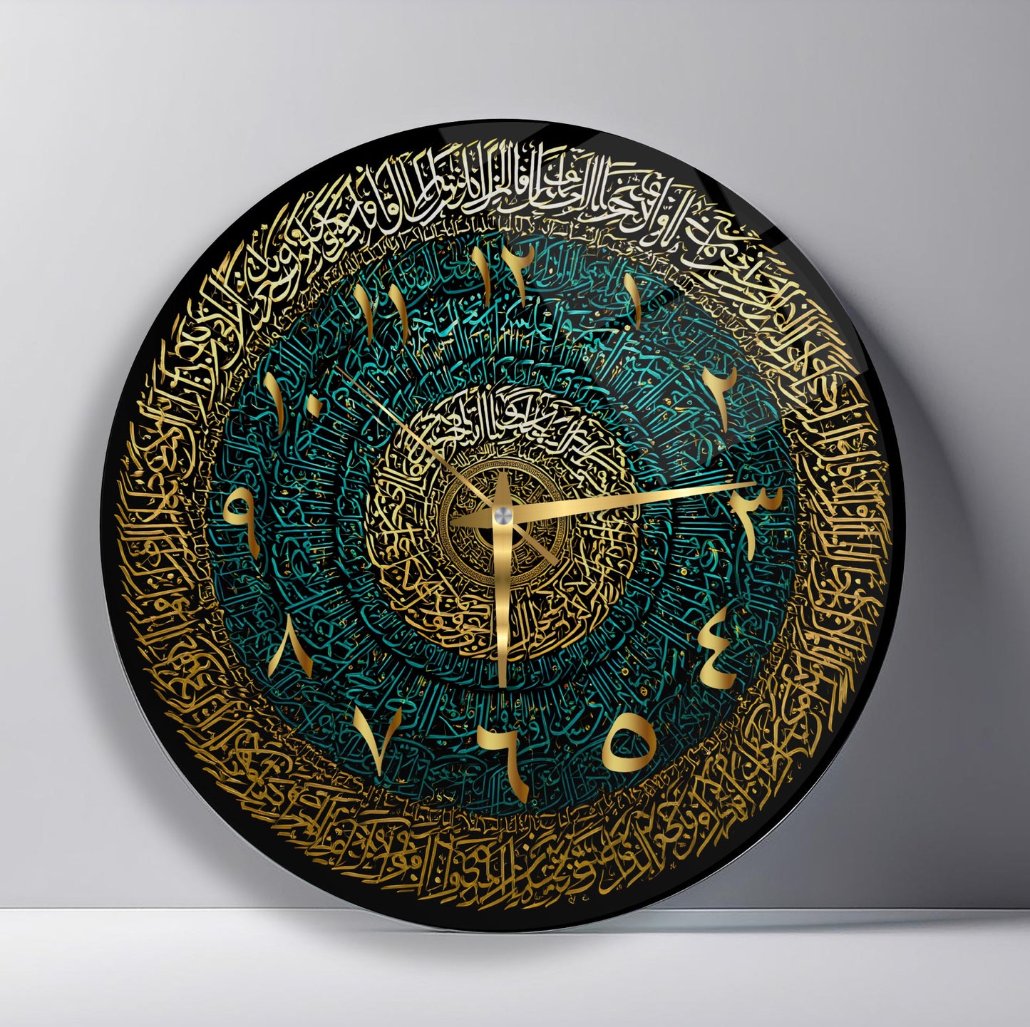 Yeşil Gold İslami Hat Sanatı Cam Duvar Saati