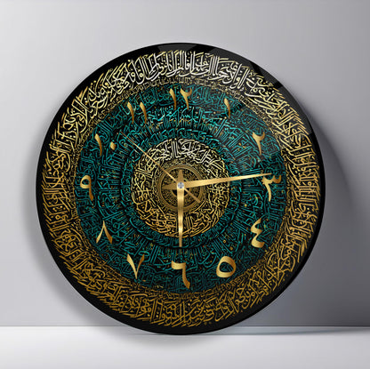 Yeşil Gold İslami Hat Sanatı Cam Duvar Saati