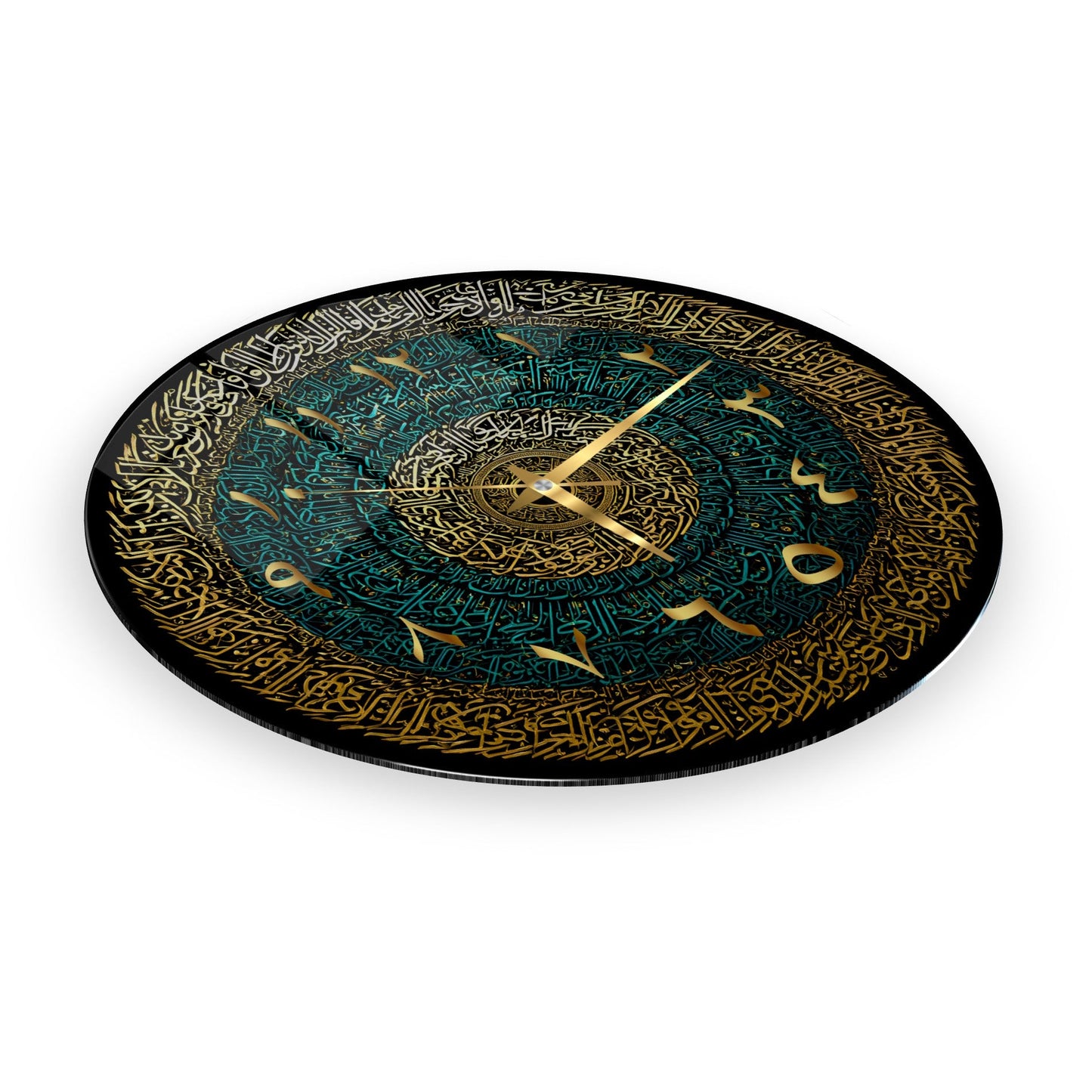 Yeşil Gold İslami Hat Sanatı Cam Duvar Saati