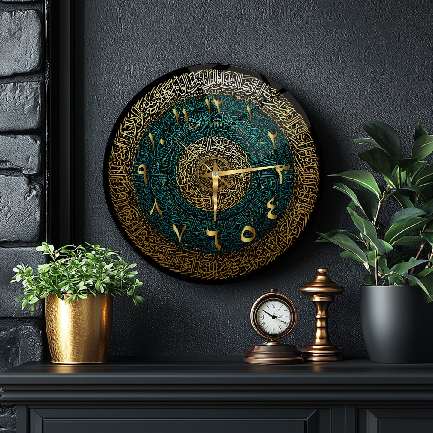 Yeşil Gold İslami Hat Sanatı Cam Duvar Saati