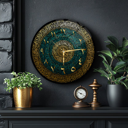 Yeşil Gold İslami Hat Sanatı Cam Duvar Saati