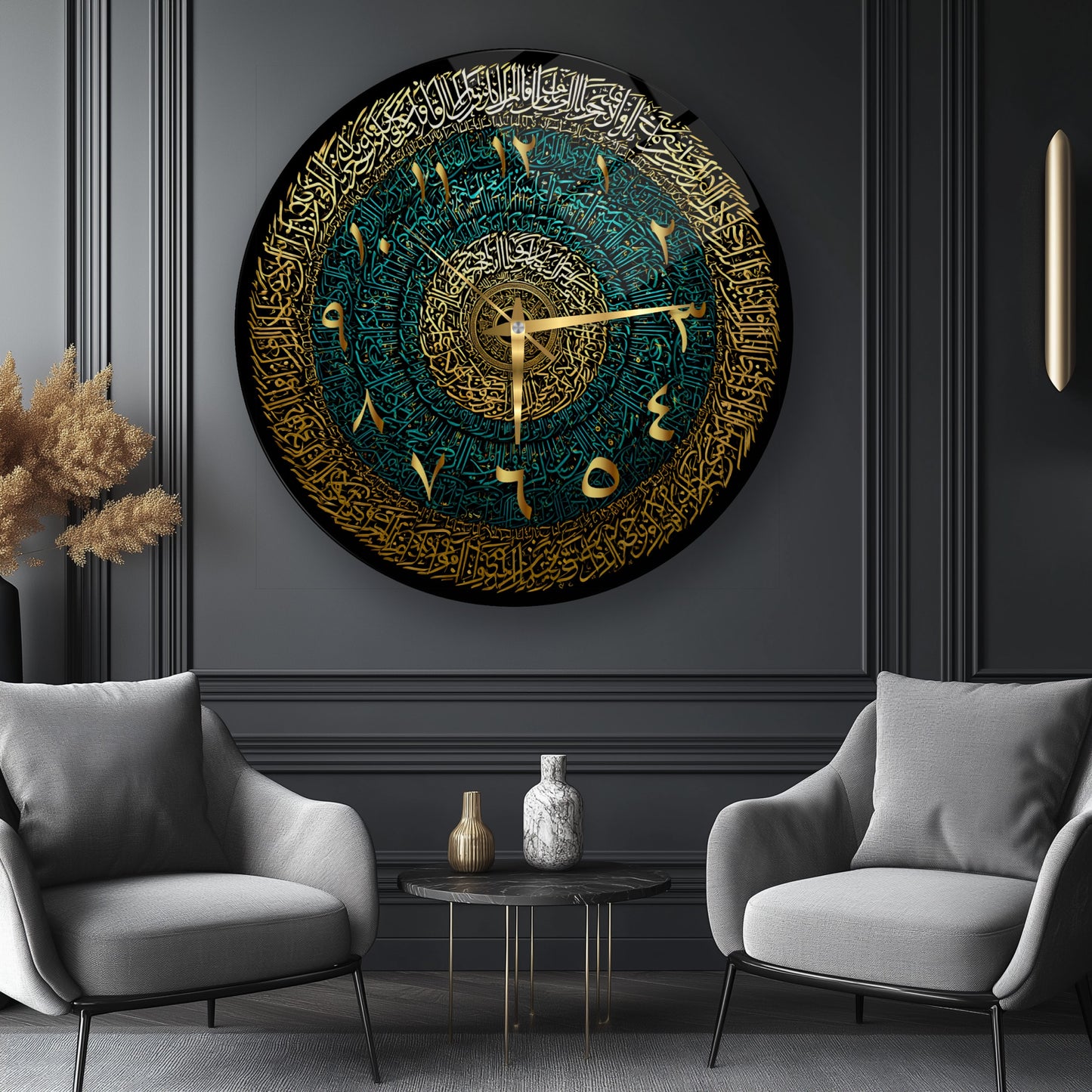 Yeşil Gold İslami Hat Sanatı Cam Duvar Saati