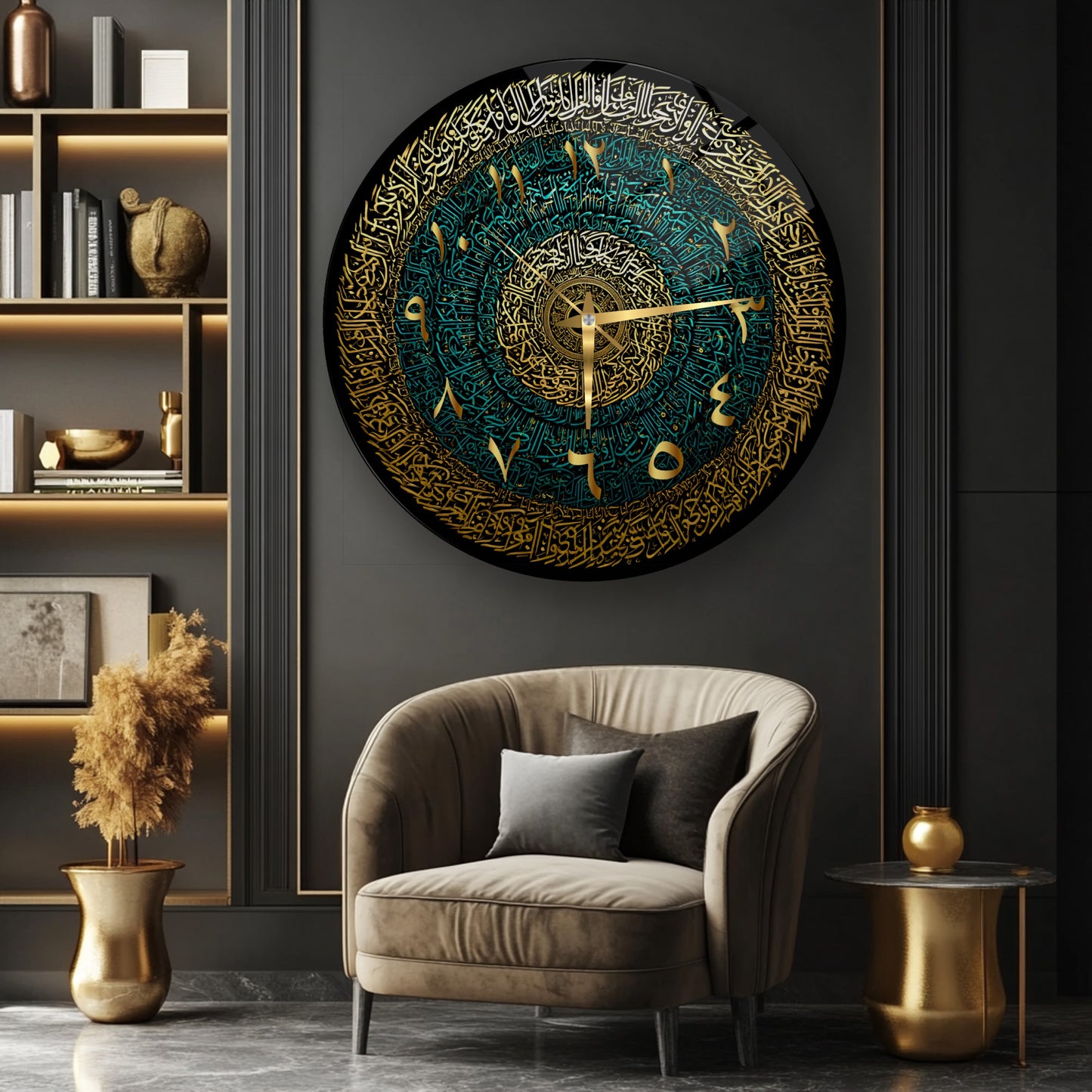 Yeşil Gold İslami Hat Sanatı Cam Duvar Saati