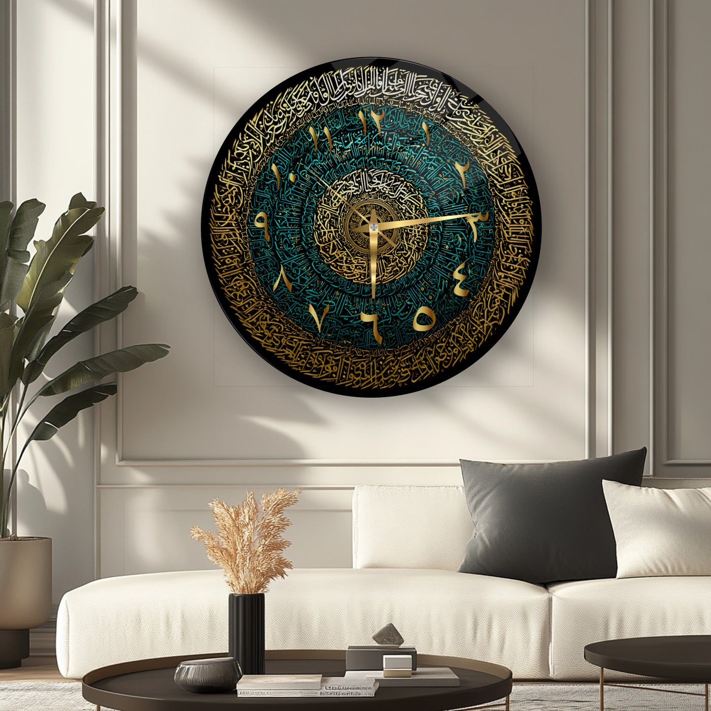 Yeşil Gold İslami Hat Sanatı Cam Duvar Saati
