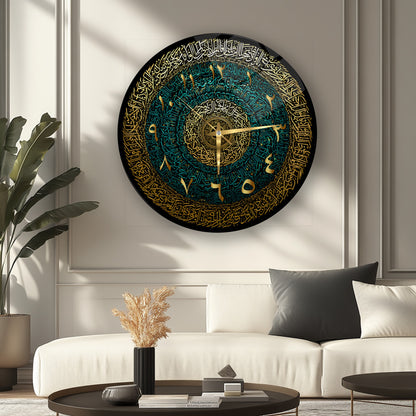 Yeşil Gold İslami Hat Sanatı Cam Duvar Saati