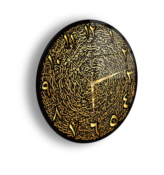 Siyah Gold İslami Hat Sanatı Cam Duvar Saati