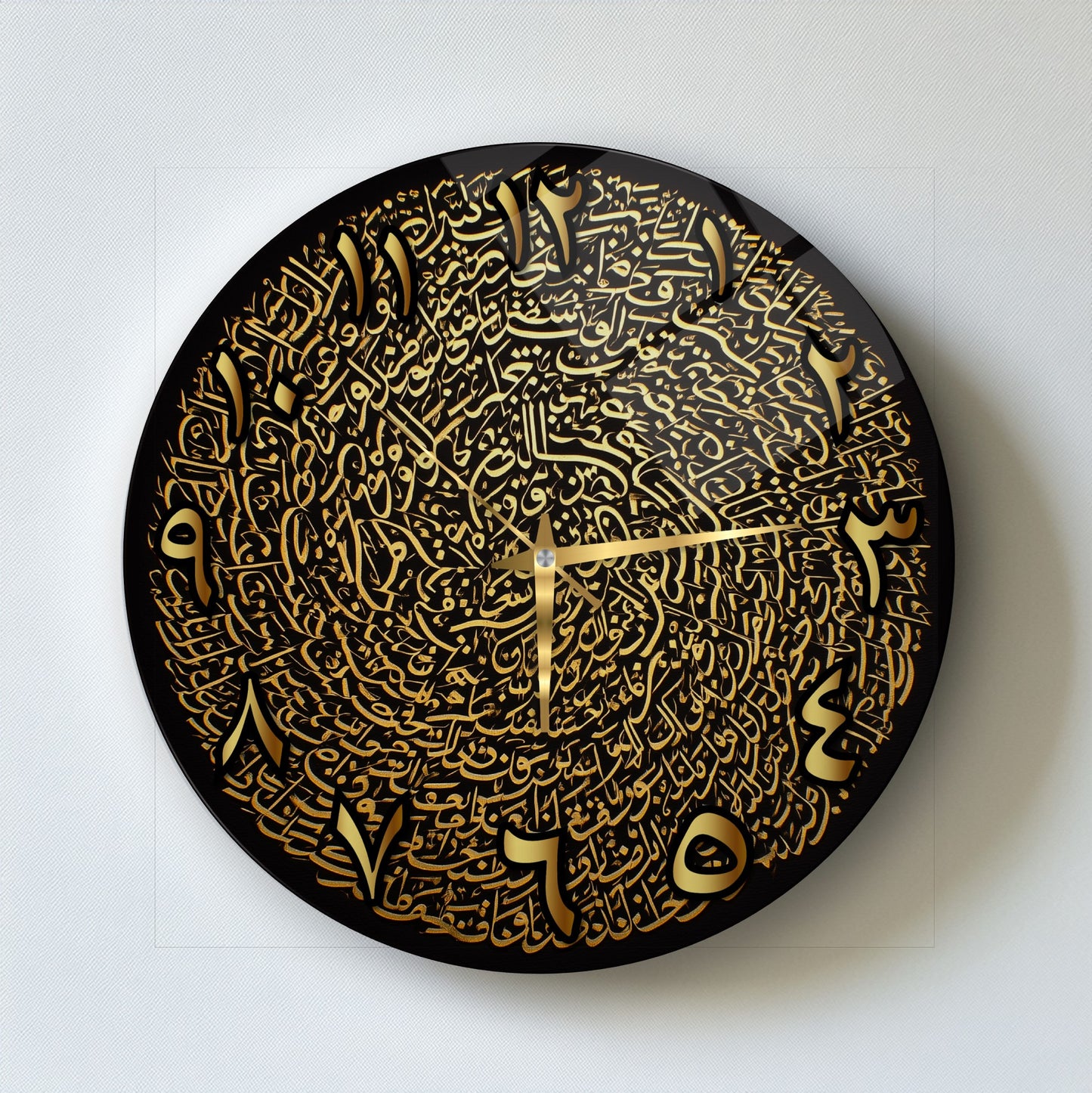 Siyah Gold İslami Hat Sanatı Cam Duvar Saati