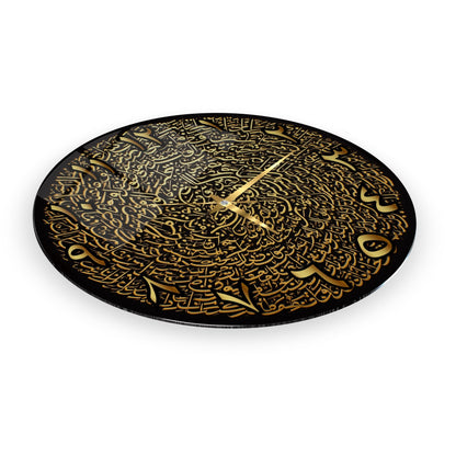 Siyah Gold İslami Hat Sanatı Cam Duvar Saati