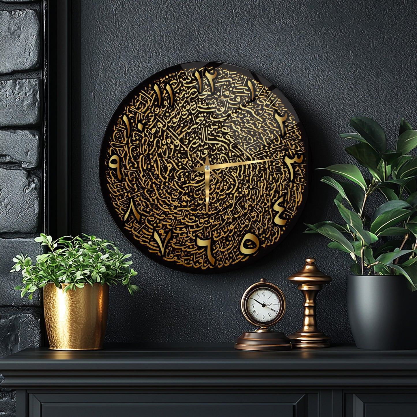 Siyah Gold İslami Hat Sanatı Cam Duvar Saati