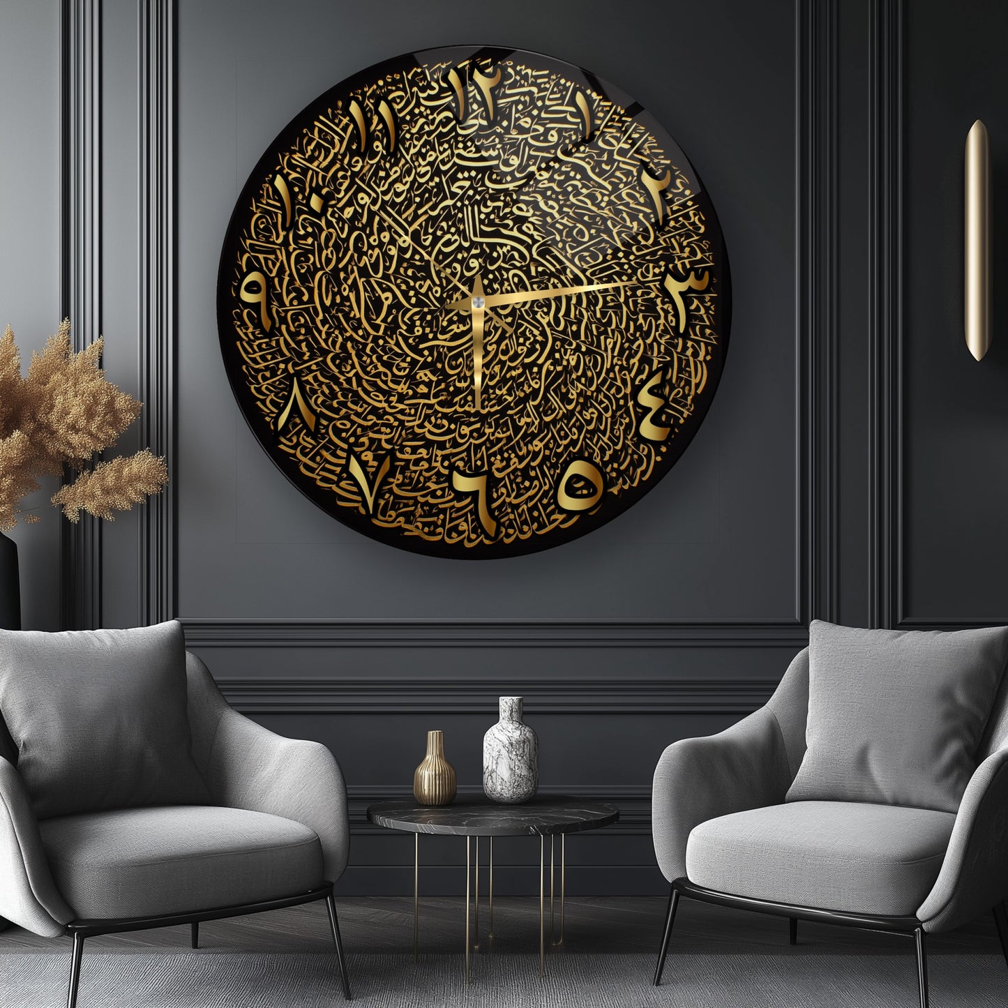Siyah Gold İslami Hat Sanatı Cam Duvar Saati