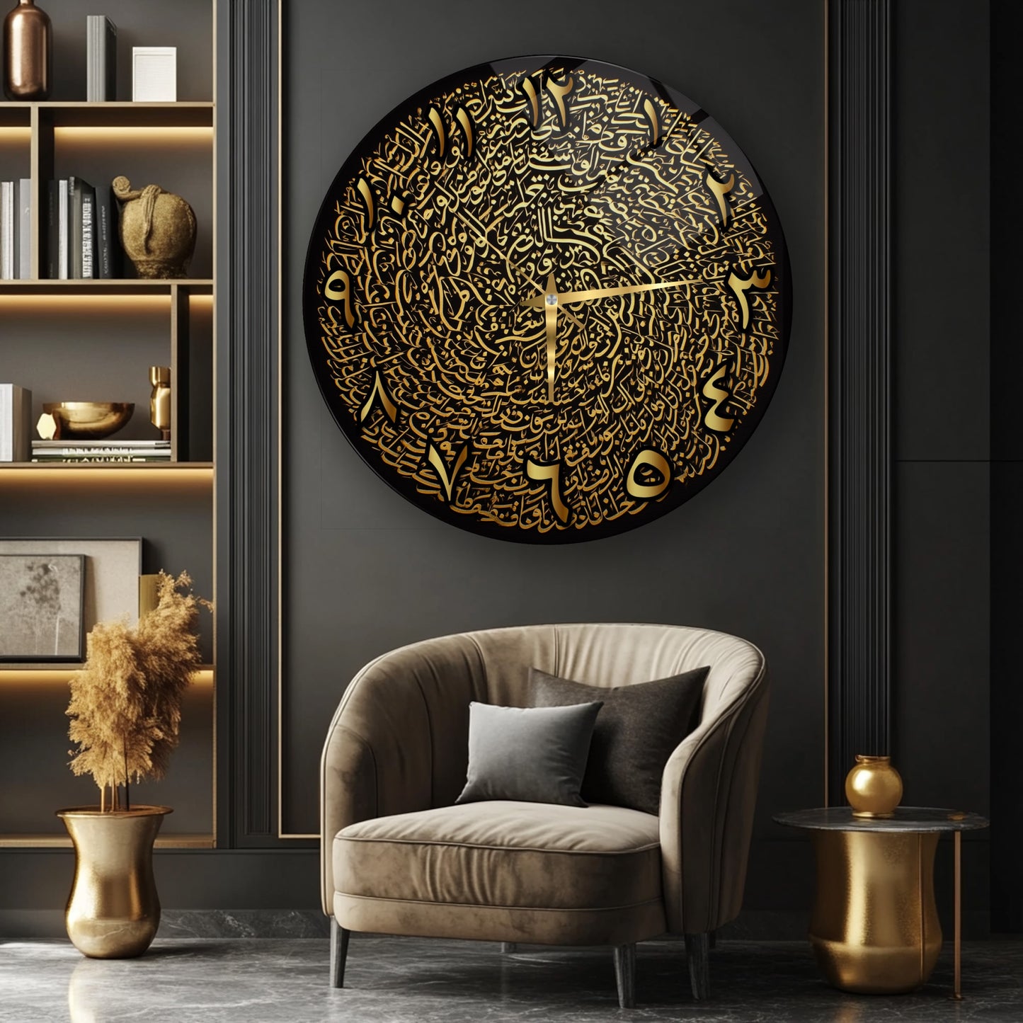 Siyah Gold İslami Hat Sanatı Cam Duvar Saati