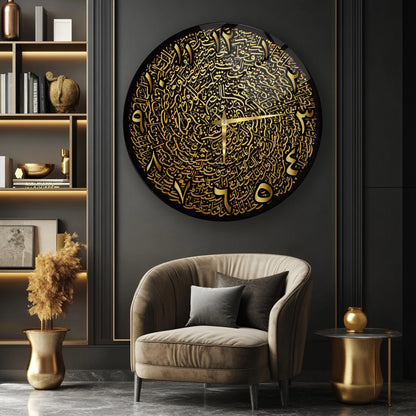 Siyah Gold İslami Hat Sanatı Cam Duvar Saati
