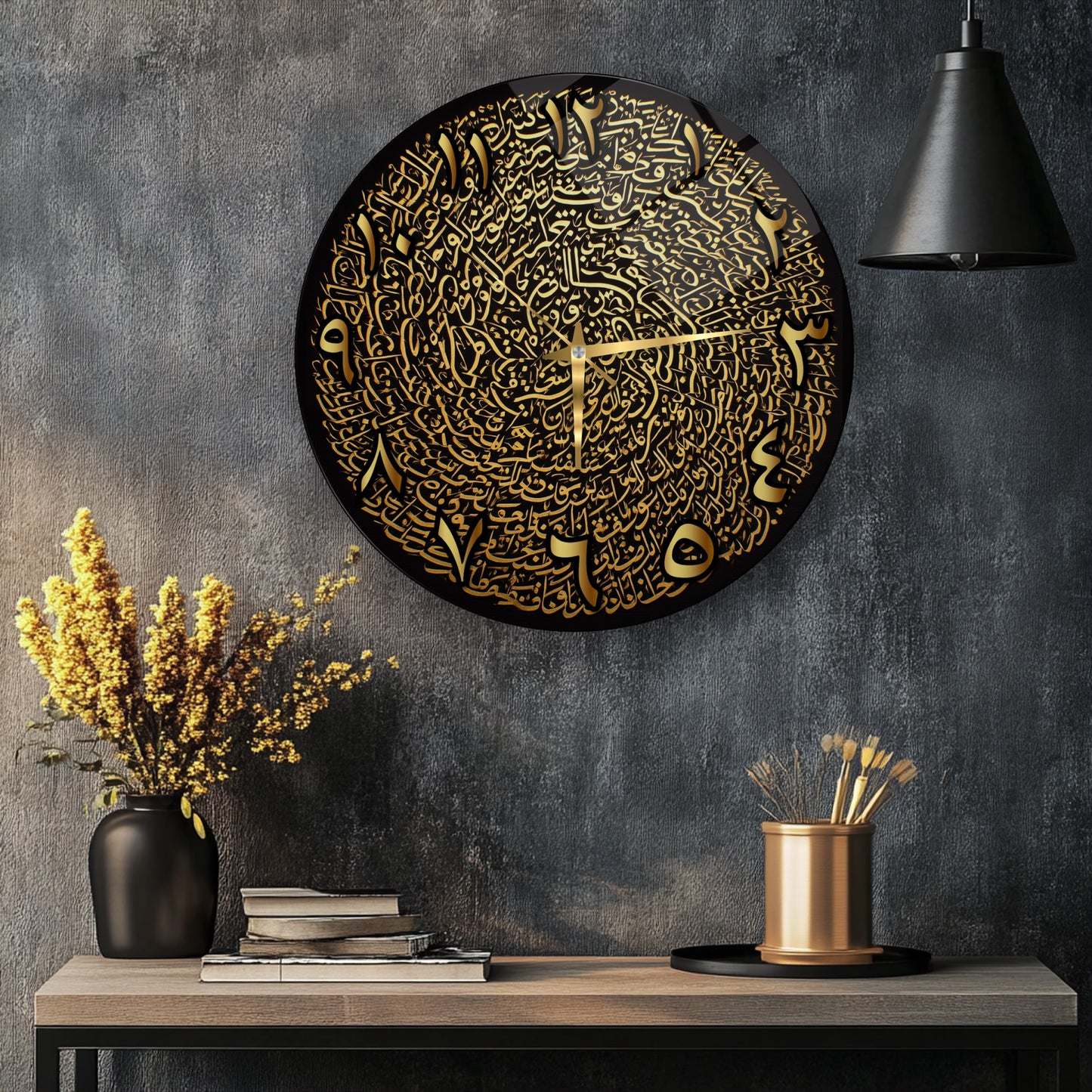 Siyah Gold İslami Hat Sanatı Cam Duvar Saati
