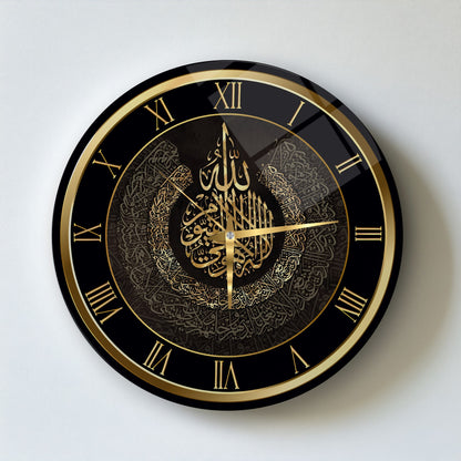 Gold Ayetel Kürsi Dini Cam Duvar Saati