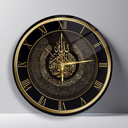 Gold Ayetel Kürsi Dini Cam Duvar Saati