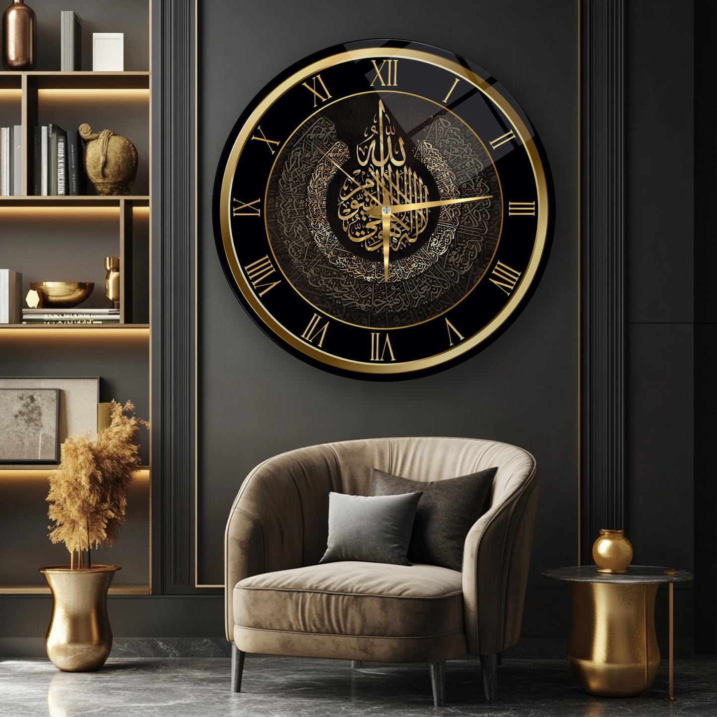 Gold Ayetel Kürsi Dini Cam Duvar Saati