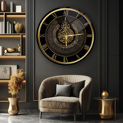 Gold Ayetel Kürsi Dini Cam Duvar Saati