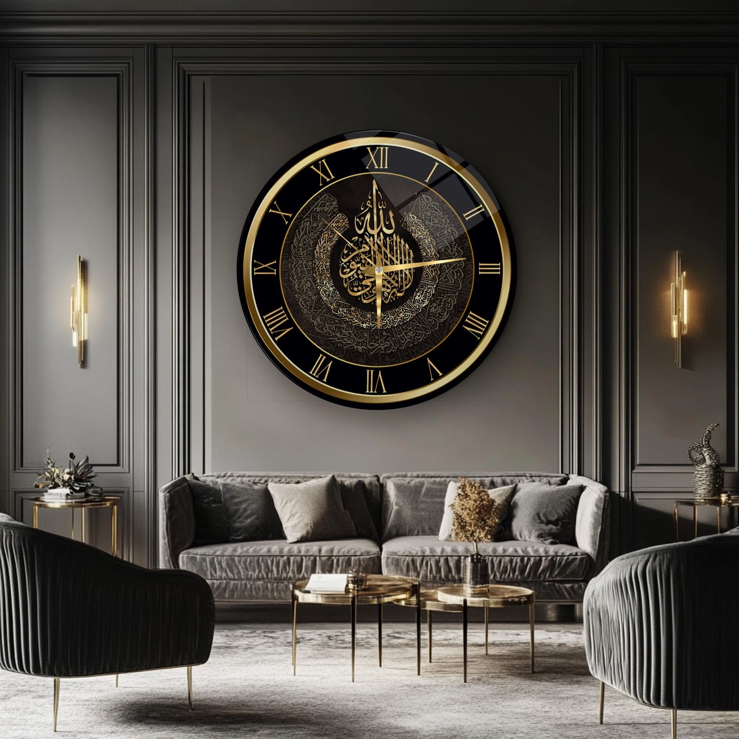 Gold Ayetel Kürsi Dini Cam Duvar Saati