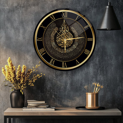 Gold Ayetel Kürsi Dini Cam Duvar Saati