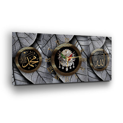 Allah ve Muhammed Yazılı Osmanlı Arması Cam Duvar Saati
