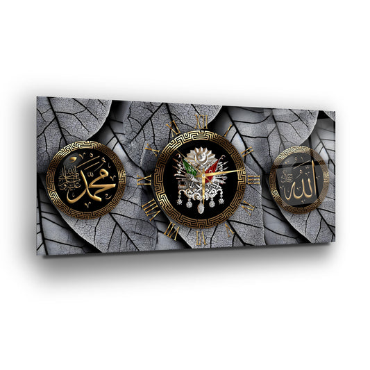 Allah ve Muhammed Yazılı Osmanlı Arması Cam Duvar Saati