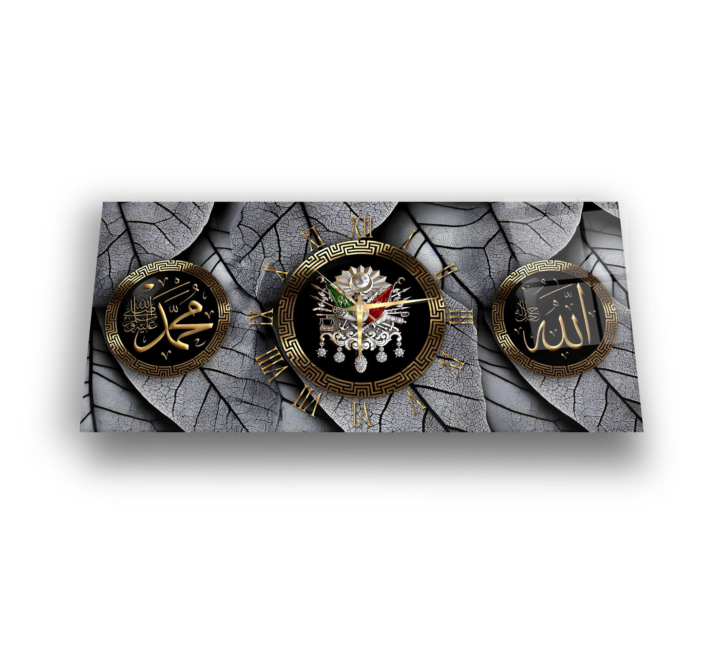 Allah ve Muhammed Yazılı Osmanlı Arması Cam Duvar Saati