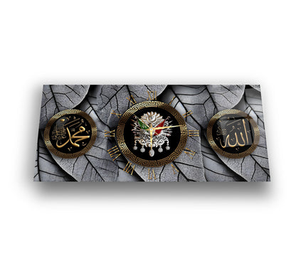 Allah ve Muhammed Yazılı Osmanlı Arması Cam Duvar Saati