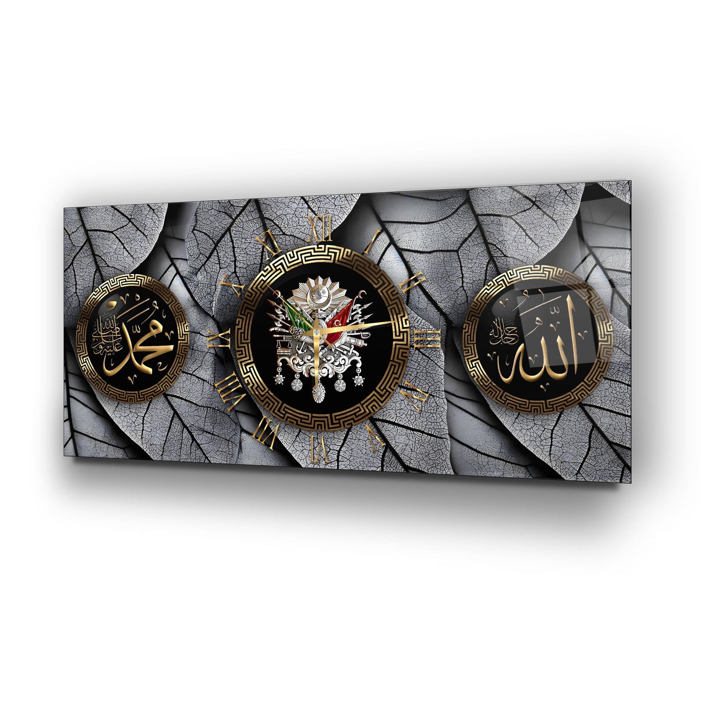 Allah ve Muhammed Yazılı Osmanlı Arması Cam Duvar Saati
