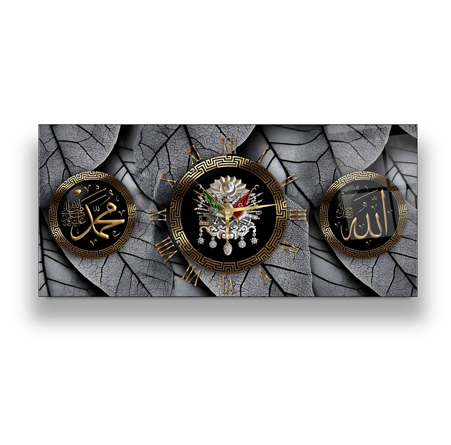 Allah ve Muhammed Yazılı Osmanlı Arması Cam Duvar Saati