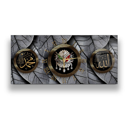Allah ve Muhammed Yazılı Osmanlı Arması Cam Duvar Saati