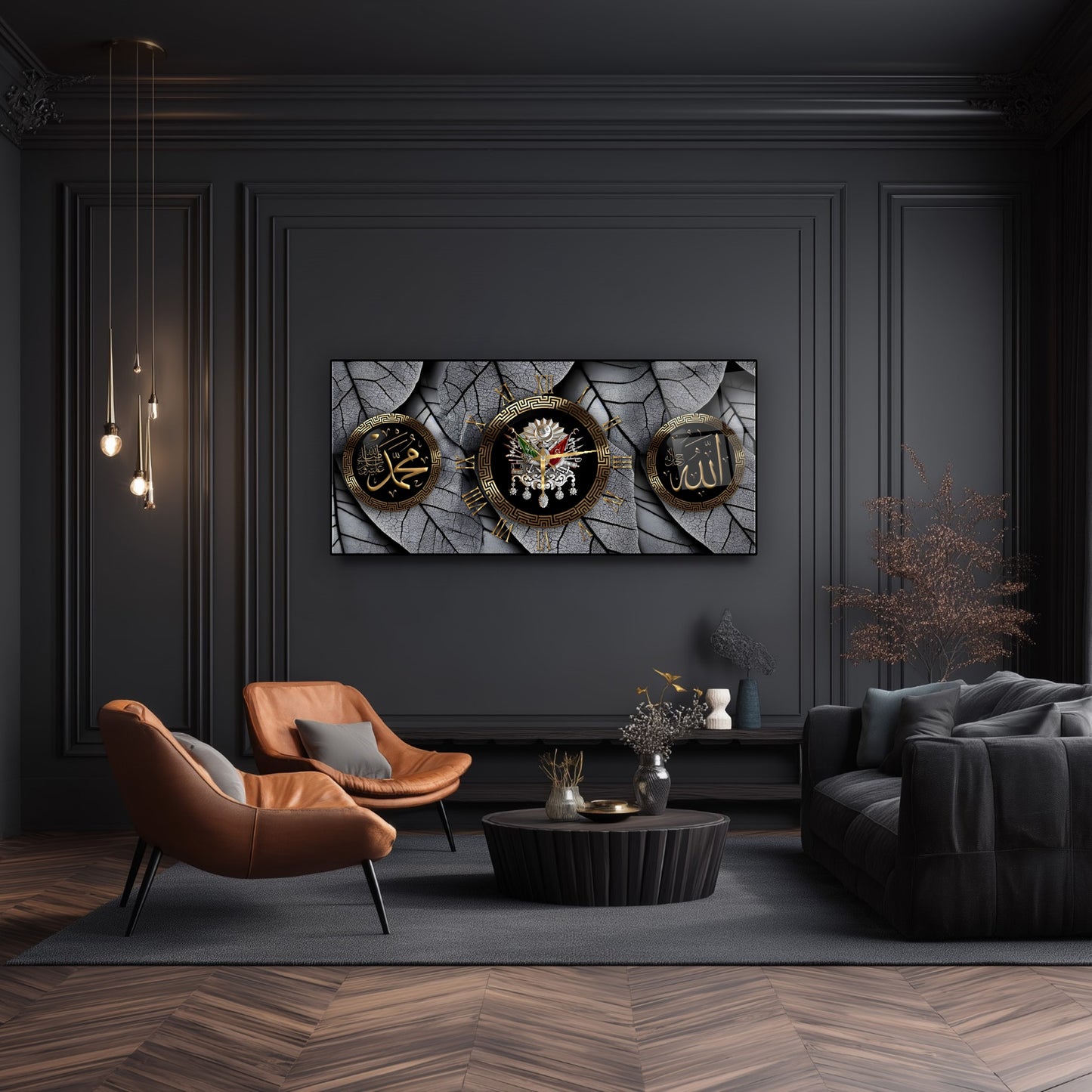 Allah ve Muhammed Yazılı Osmanlı Arması Cam Duvar Saati