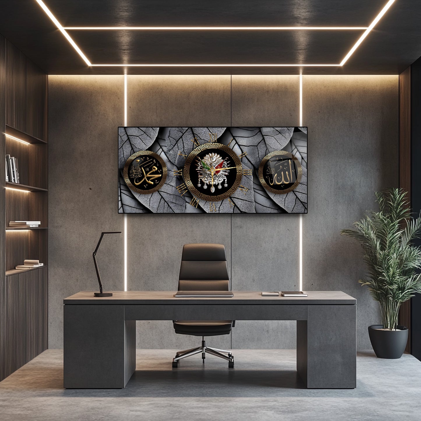 Allah ve Muhammed Yazılı Osmanlı Arması Cam Duvar Saati