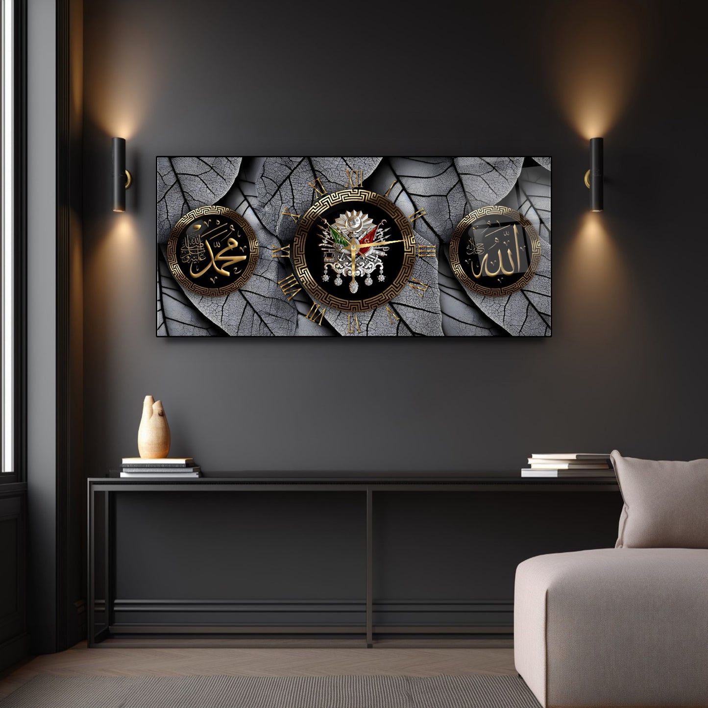 Allah ve Muhammed Yazılı Osmanlı Arması Cam Duvar Saati