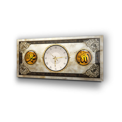 Allah Muhammed Lafzı Dini Cam Duvar Saati