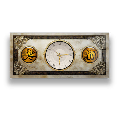 Allah Muhammed Lafzı Dini Cam Duvar Saati