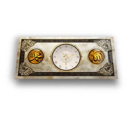 Allah Muhammed Lafzı Dini Cam Duvar Saati