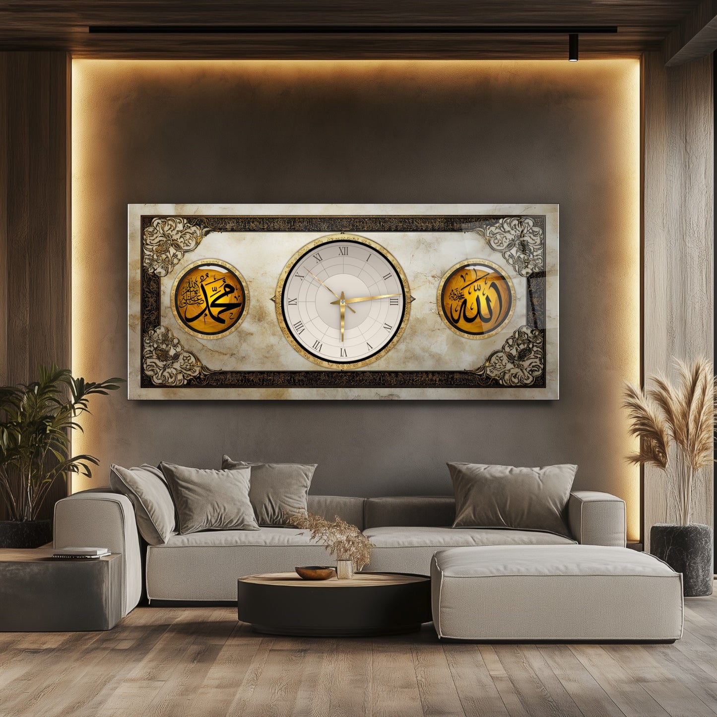 Allah Muhammed Lafzı Dini Cam Duvar Saati